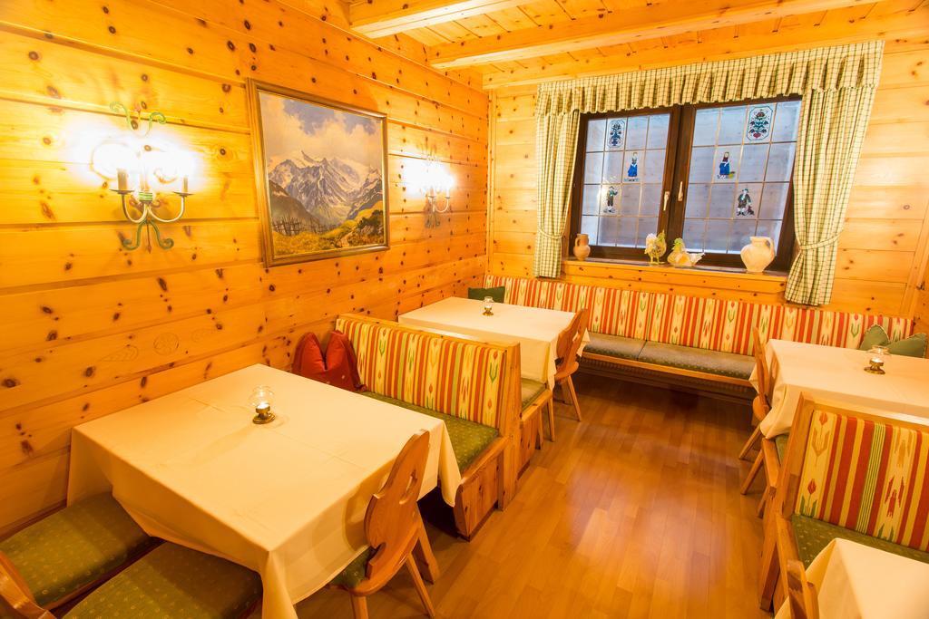 Ferienland Stubai Aparthotel Fulpmes Exterior foto